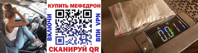 Магазины продажи наркотиков Верхняя Тура Cocaine  Мефедрон  ГАШ  APVP  Амфетамин  МАРИХУАНА 