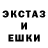 Метадон мёд Ro Gan