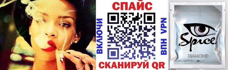Бутират GHB дарнет шоп Верхняя Тура