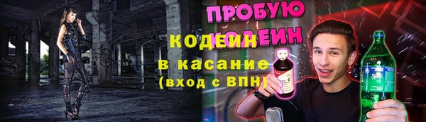 apvp Белоозёрский