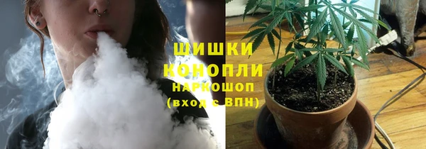 apvp Белоозёрский