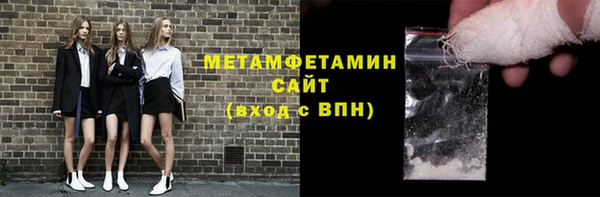 apvp Белоозёрский