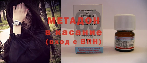 apvp Белоозёрский