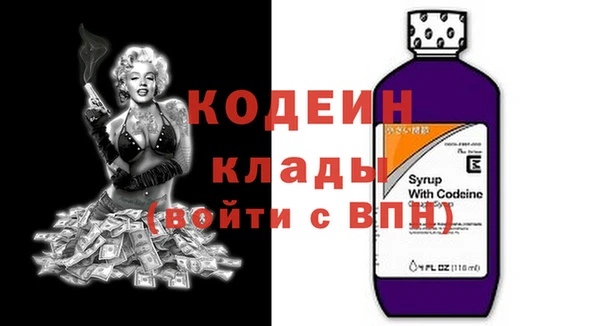 ПСИЛОЦИБИНОВЫЕ ГРИБЫ Белокуриха