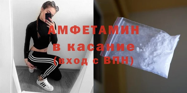 ПСИЛОЦИБИНОВЫЕ ГРИБЫ Белокуриха