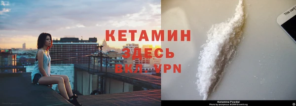 apvp Белоозёрский