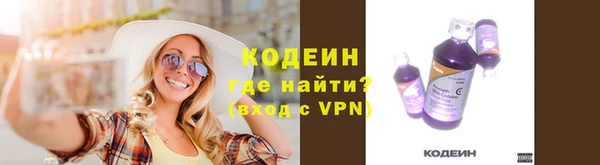 apvp Белоозёрский