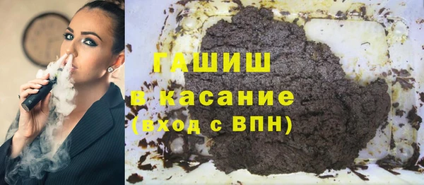 apvp Белоозёрский