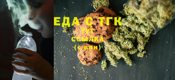 ПСИЛОЦИБИНОВЫЕ ГРИБЫ Белокуриха