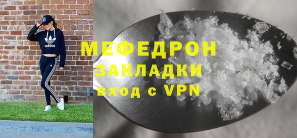 ПСИЛОЦИБИНОВЫЕ ГРИБЫ Белокуриха