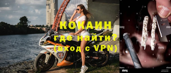apvp Белоозёрский