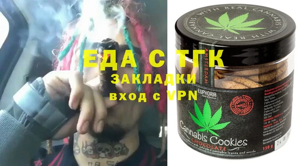 apvp Белоозёрский