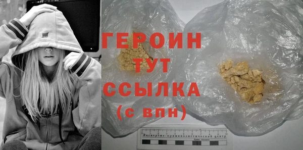 apvp Белоозёрский
