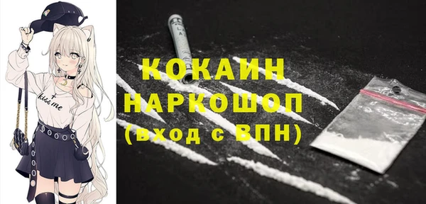 apvp Белоозёрский