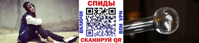Первитин пудра  купить наркотики цена  Верхняя Тура 
