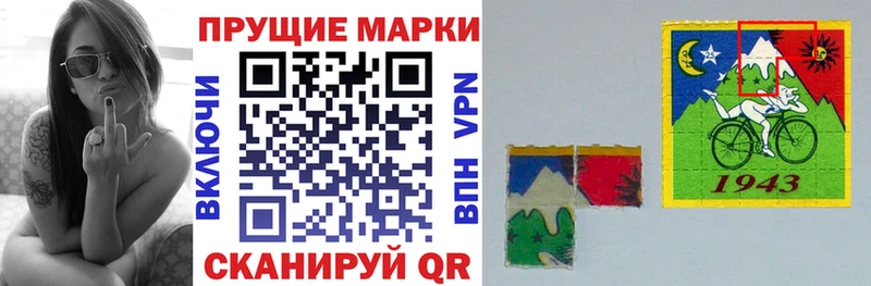 ссылка на мегу ссылки  Верхняя Тура  Марки N-bome 1500мкг 