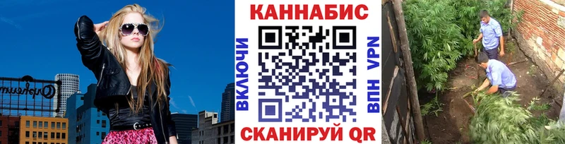 МАРИХУАНА индика  сколько стоит  Верхняя Тура 